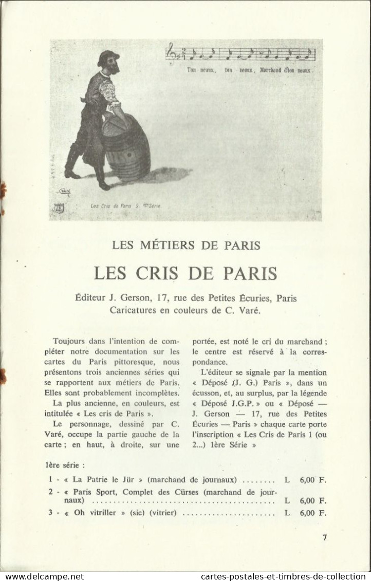 LE CARTOPHILE N°7 , Décembre 1967 , LE SURREALISME , LES METIERS DE PARIS , LES LANTERNES DES MORTS , Etc... - Französisch