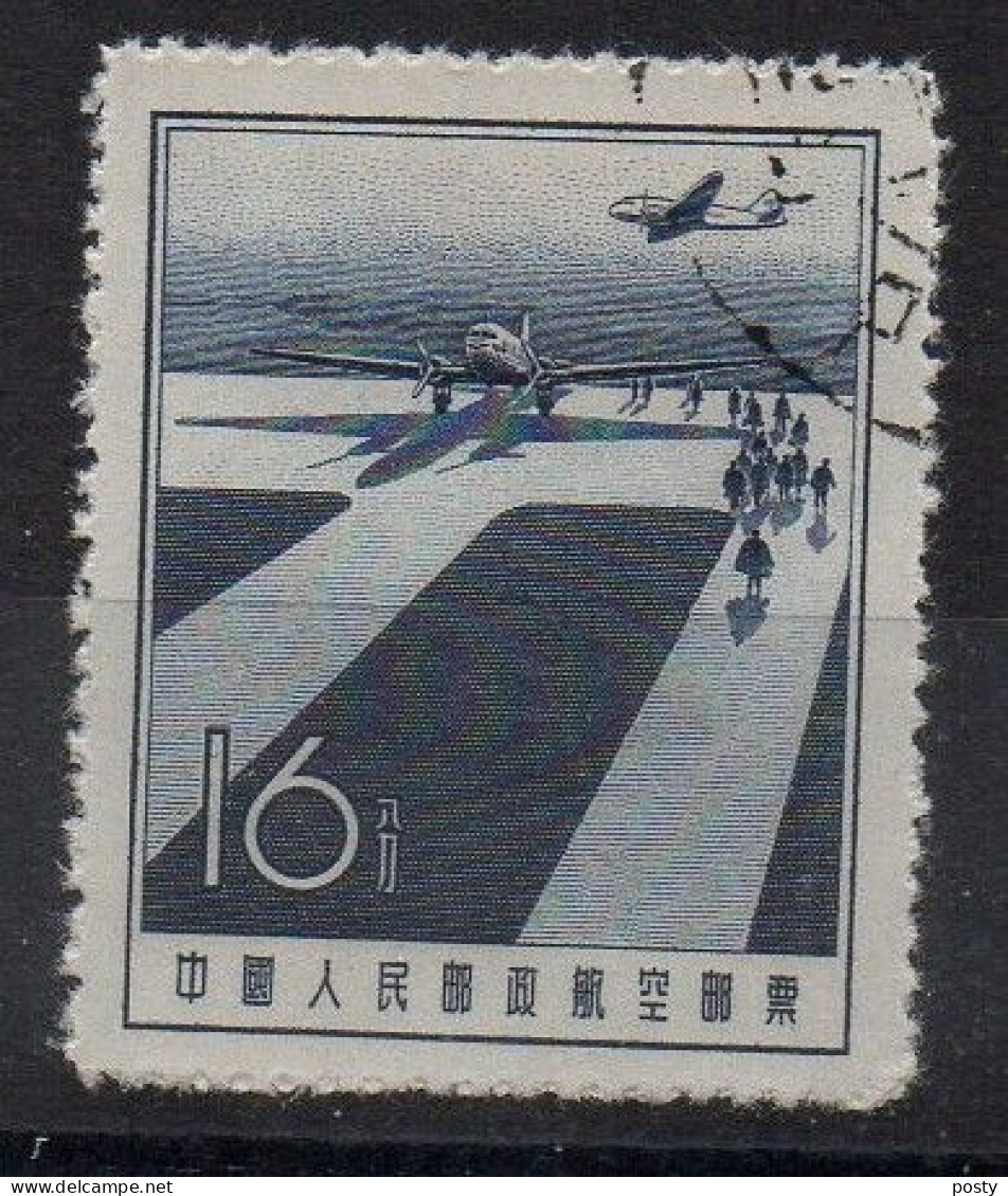 CHINE - CHINA - 1957 - POSTE AERIENNE - AIRMAIL - AVION - AIRCRAFT - Oblitéré - Used - 16 - - Airmail