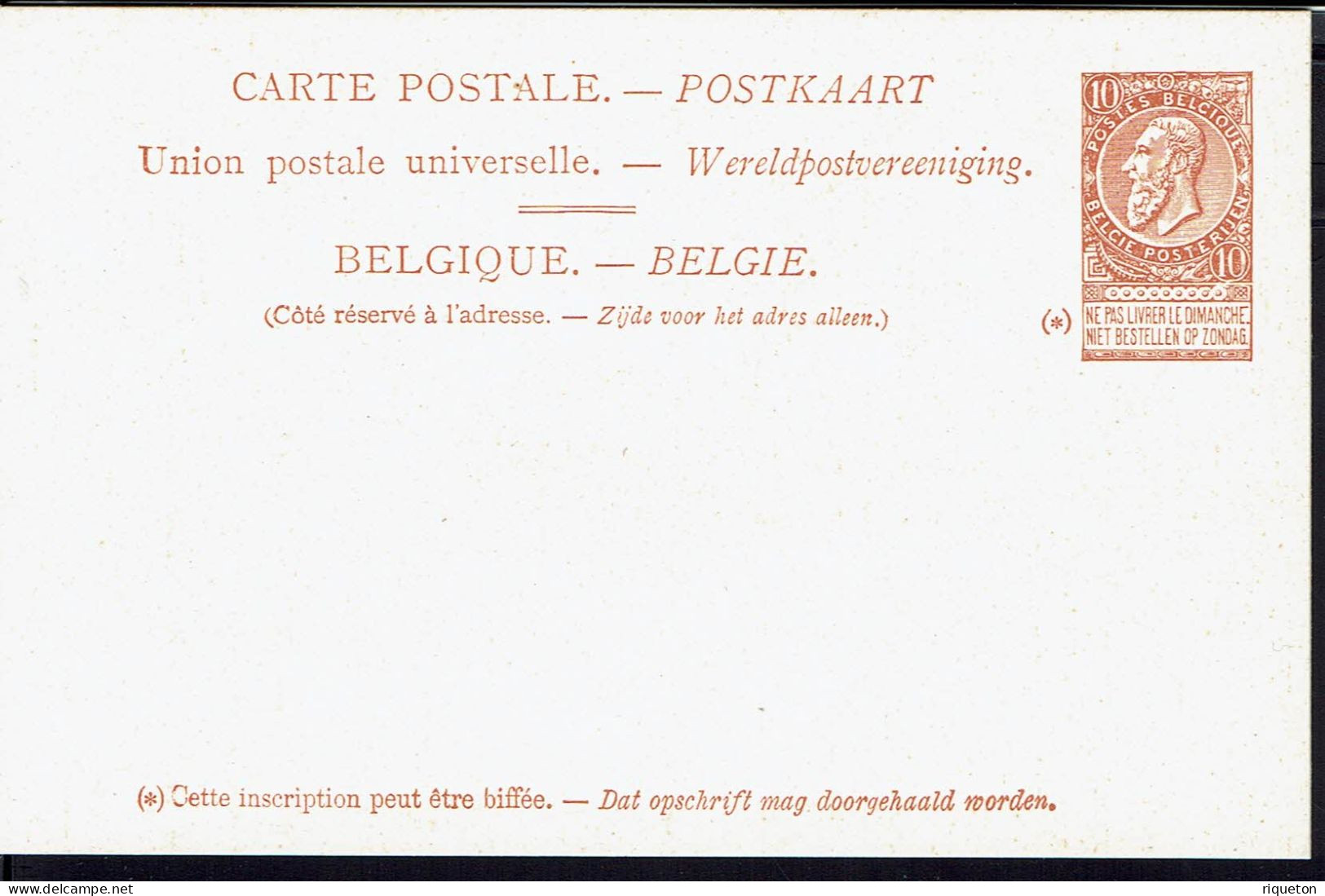 Belgique. Entier Postal 10 C. Carte Paquebots De L'Etat Belge. Ligne Ostende-Douvres. A Bord Du Princesse Clémentine. TB - Liner Cards