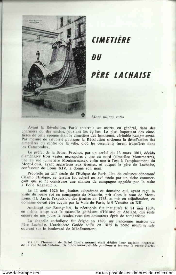 LE CARTOPHILE N°31 , Décembre 1973 , AUBERGE SANGLANTE DE PEYREBEILLE , FETES DES REINES DE MI-CAREME A COGNAC , Etc... - Francese