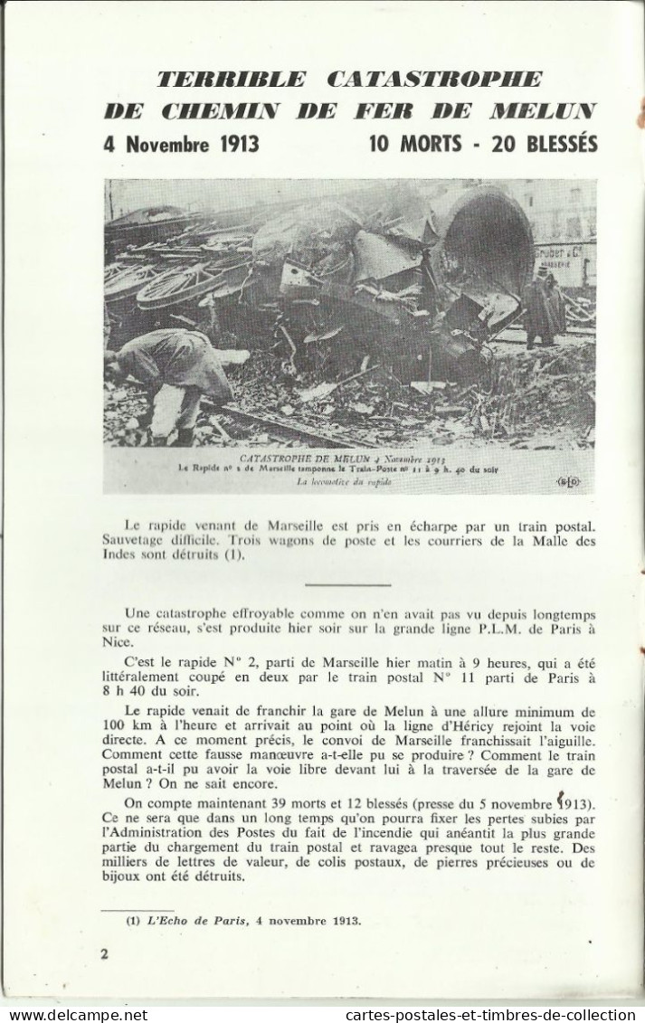 LE CARTOPHILE N°36 , Mars 1975 , CATASTROPHE DE CHEMIN DE FER DE MELUN , L'ACCIDENT DE BONNIERES SUR SEINE , Etc... - Francés