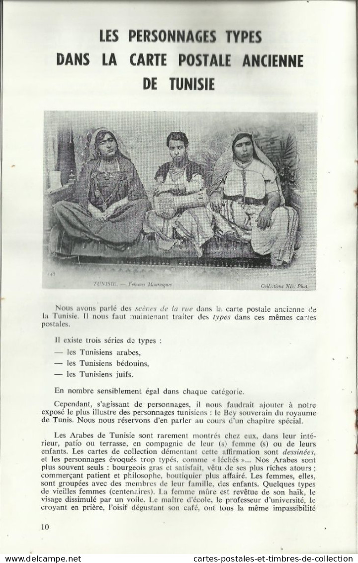 LE CARTOPHILE N°52 , Mars 1979 , PUB. JOB , CP DE NOEL , Gaston OUVRARD , LES PERSONNAGES TYPES CP  DE TUNISIE , etc...