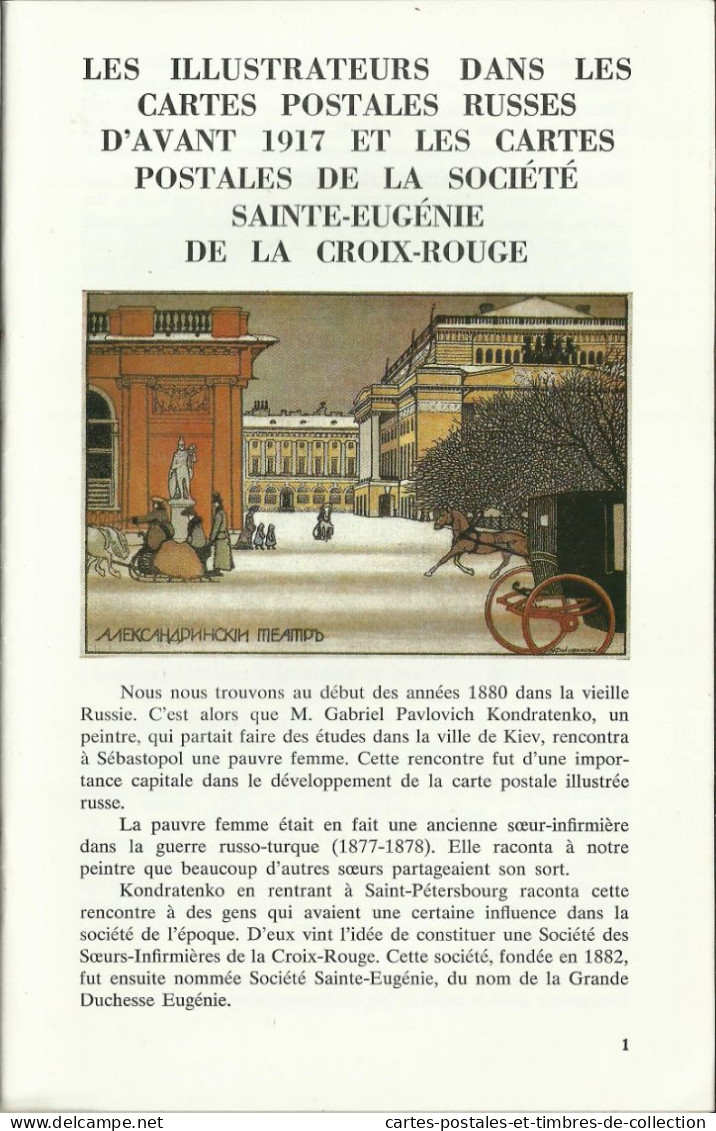 LE CARTOPHILE N°56 , Mars 1980 , LES ILLUSTRATEURS DANS LES CP RUSSES D'AVANT 1917 , LES CP SYNONYME DE PAIX , Etc... - Französisch