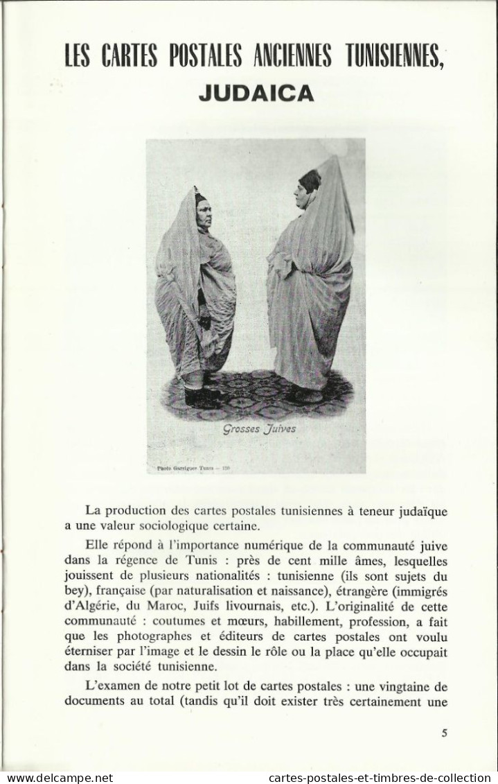 LE CARTOPHILE N°57 , Juin 1980, QUARTIER ST GERMAIN DES PRES , CARTES DE GREVES , JUDAICA , WASSY L'ARBRE BOSSU , Etc... - Französisch