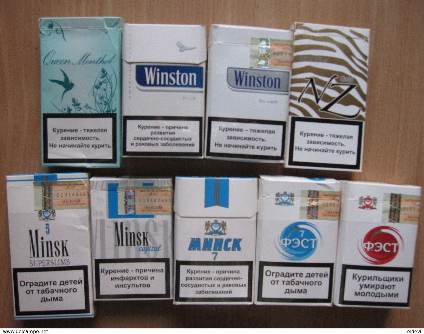Lot Of 9 Empty Cigarette Packs / Boxes From The Belarus:  Winston, Minsk, Fest, NZ - Estuches Para Cigarrillos (vacios)