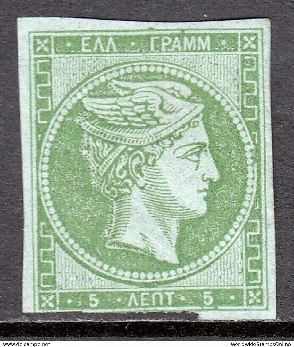 GREECE — SCOTT 11a — 1861 5L HERMES, ATHENS PRINT, COARSE IMP. — MH — SCV $375 - Unused Stamps