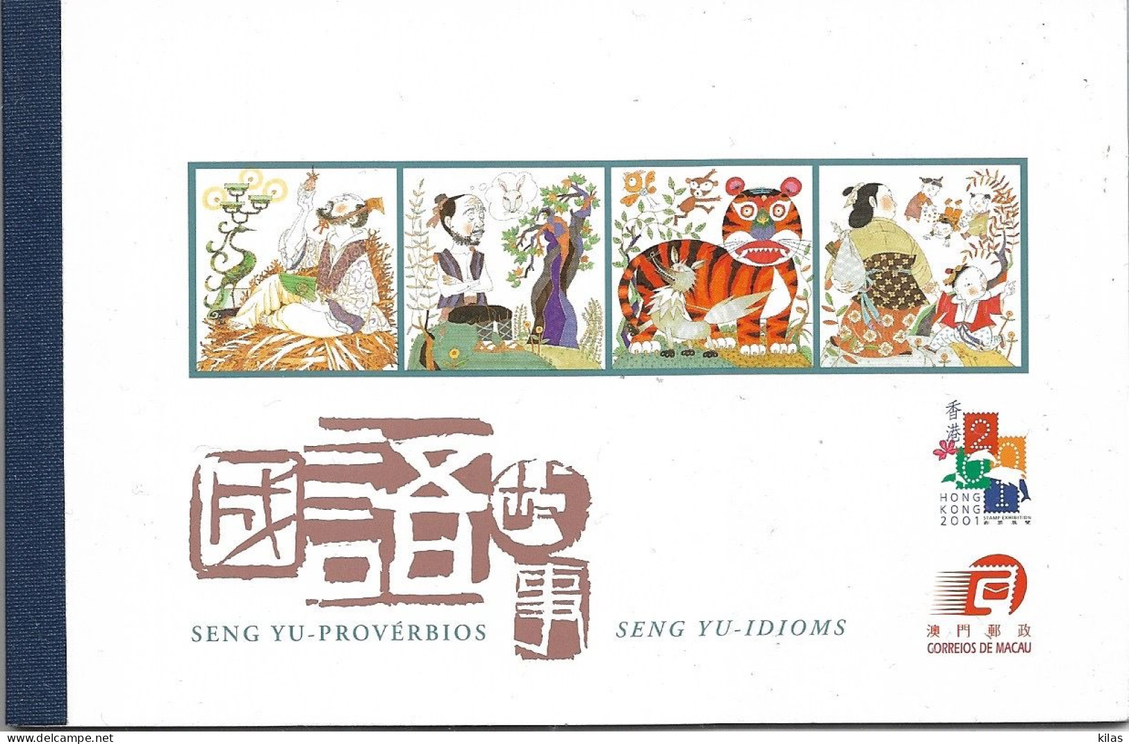 MACAU 2001  BOOKLET  CHINESE PROVERBS - Booklets