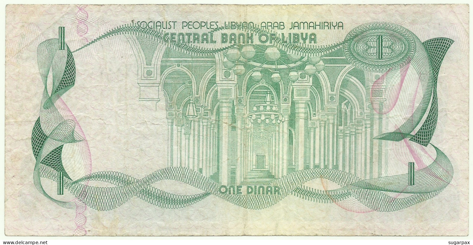 Libya - 1 Dinar - ND ( 1981 ) - Pick 44.a - Sign. 4 - Serie 2 C/17 - Central Bank Of Libya - Libyen