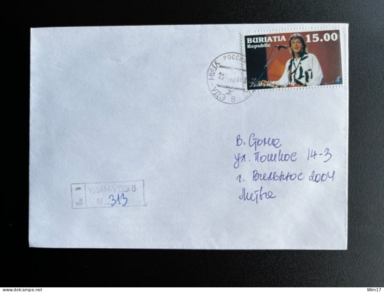 RUSSIA BURYATIA 1998 REGISTERED LETTER ULAN-UDE TO LITHUANIA 23-06-1998 RUSSIAN FEDERATION MUSIC PAUL MCCARTNEY - Storia Postale