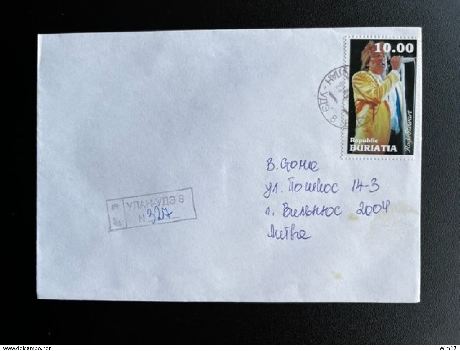 RUSSIA BURYATIA 1998 REGISTERED LETTER ULAN-UDE TO LITHUANIA 23-06-1998 RUSSIAN FEDERATION MUSIC ROD STEWART - Storia Postale