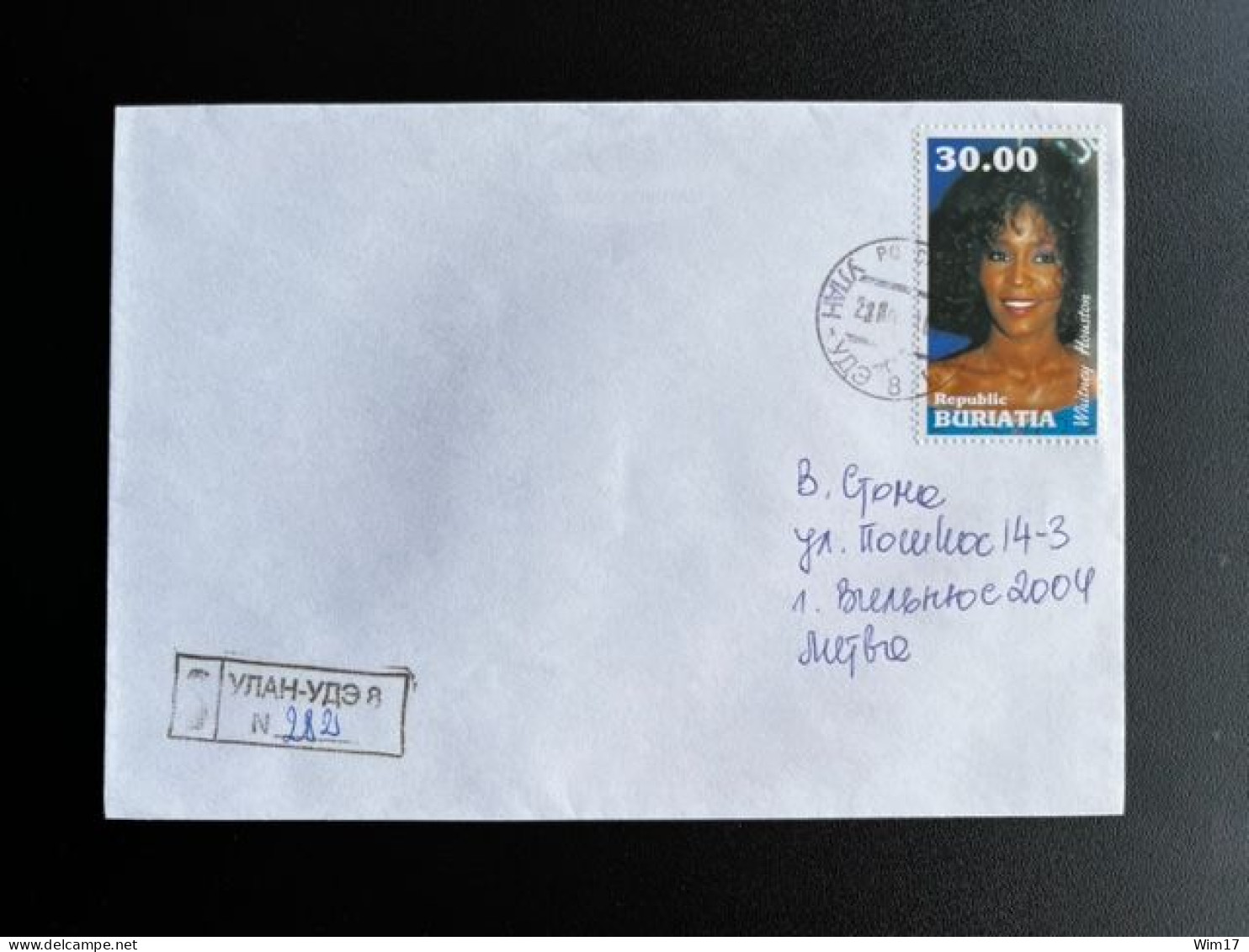 RUSSIA BURYATIA 1998 REGISTERED LETTER ULAN-UDE TO LITHUANIA 23-06-1998 RUSSIAN FEDERATION MUSIC WHITNEY HOUSTON - Storia Postale