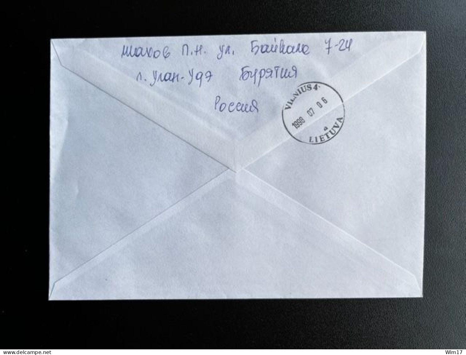 RUSSIA BURYATIA 1998 REGISTERED LETTER ULAN-UDE TO LITHUANIA 23-06-1998 RUSSIAN FEDERATION MUSIC WHITNEY HOUSTON - Briefe U. Dokumente