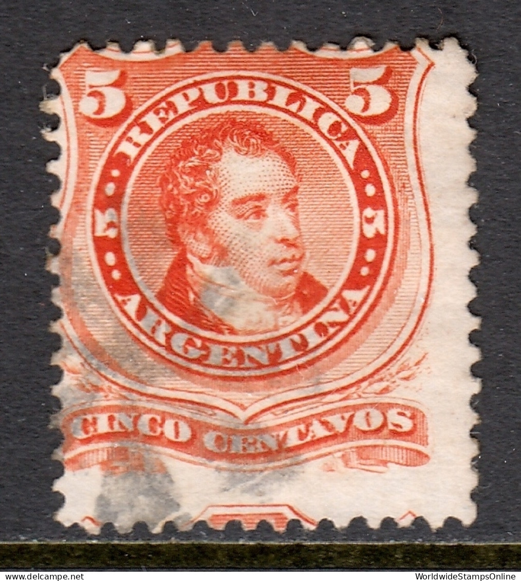 Argentina - Scott #18 - Used - Paper Adhesion/rev. - SCV $17 - Used Stamps