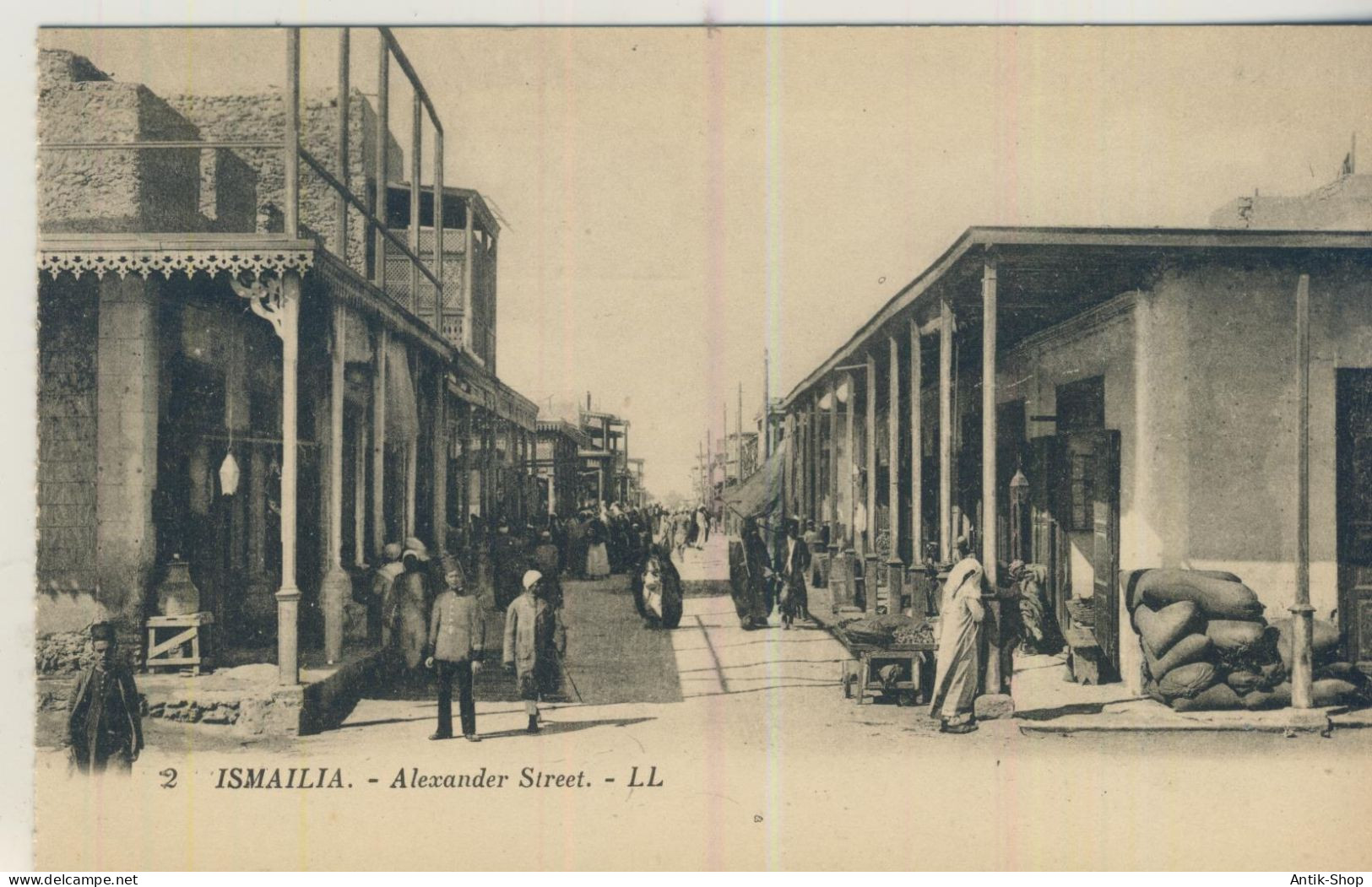 ISMAILIA - Alexander Street - Von 1914 (59471) - Ismaïlia