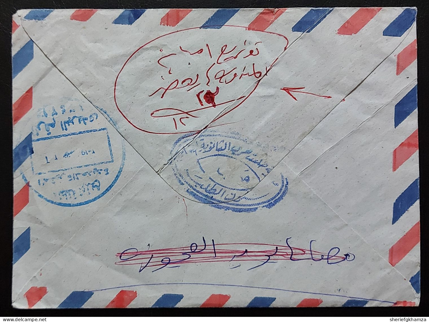 Egypt 2019 Cover With  100th Anniversary Of The 1919 Revolution And King Pharaoh Tuhotmos Lll Stamps Returned To Sender - Brieven En Documenten