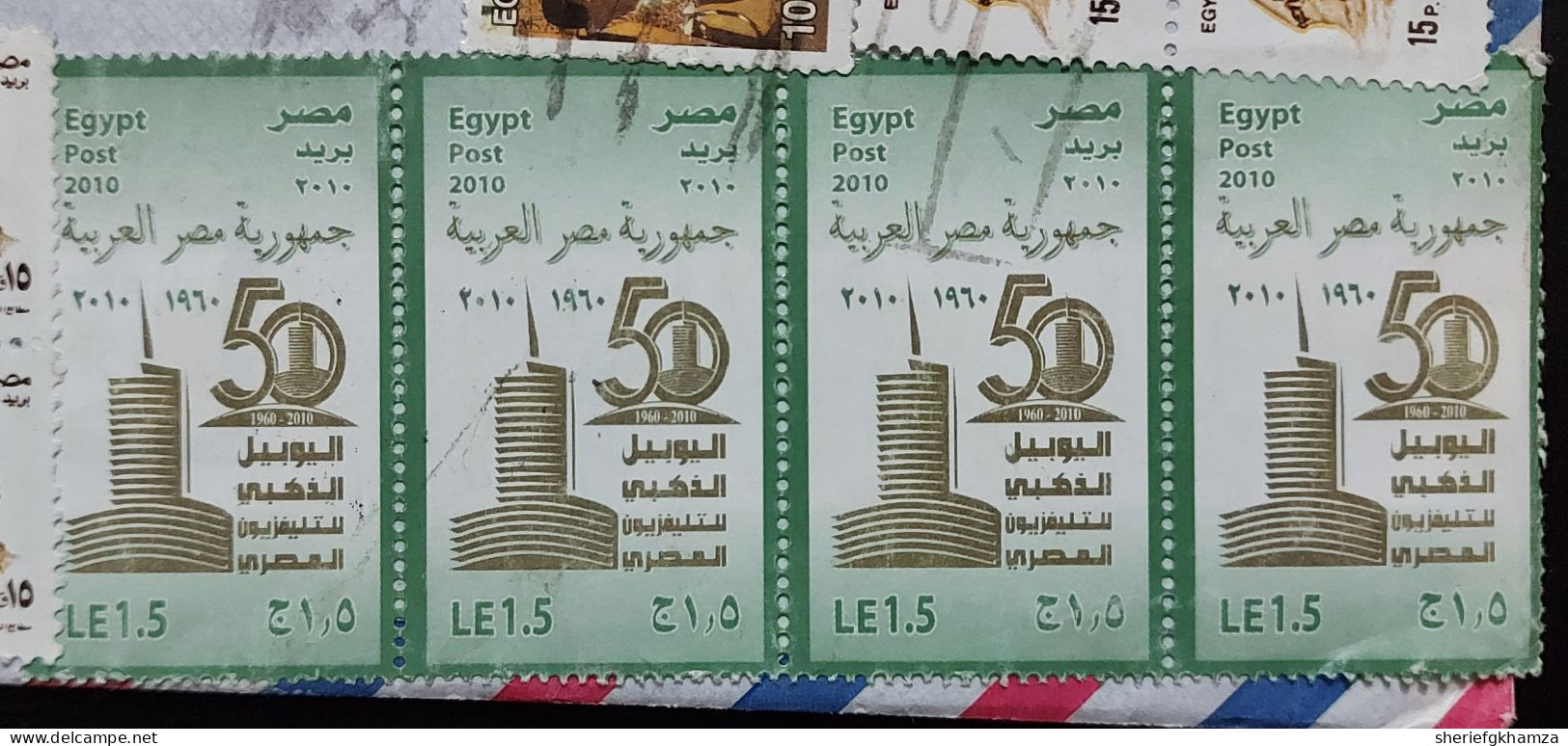 Egypt 2010 Cover With The Golden Jubilee Of Egyptian TV And The Sphinx  Stamps Returned To Sender - Cartas & Documentos