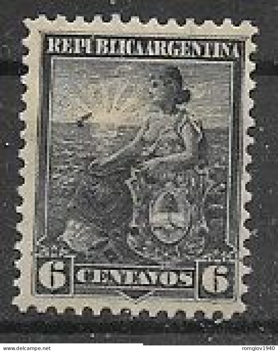 ARGENTINA  1899-1903  SIMBOLO DELLA REPUBBLICA   YVERT. 116  MLH VF - Ungebraucht