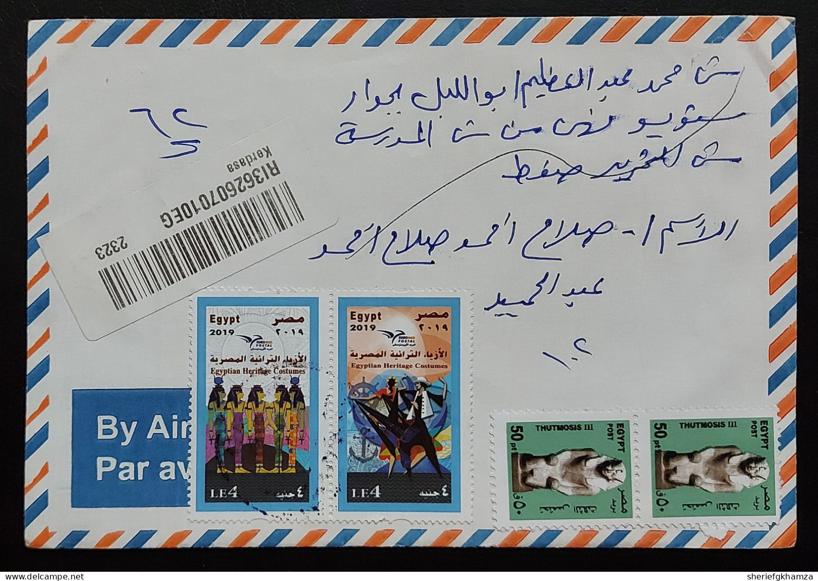 Egypt 2 Covers 2019 With Complete Set Of Egyptian Heritage Costums And Pharaoh's  Stamps Returned To Sender - Covers & Documents