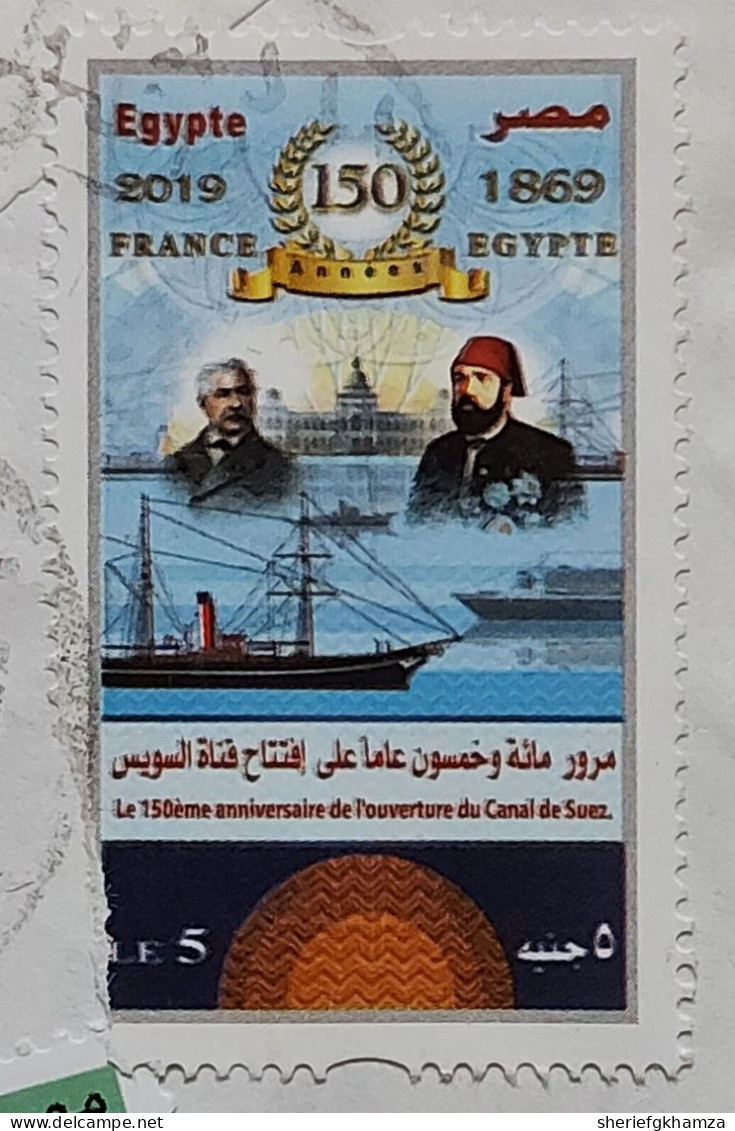 Egypt 2019 Cover With 150 Years Since The Opening Of The Suez Canal  And Pharaoh's  Stamps Returned To Sender See Scan - Covers & Documents