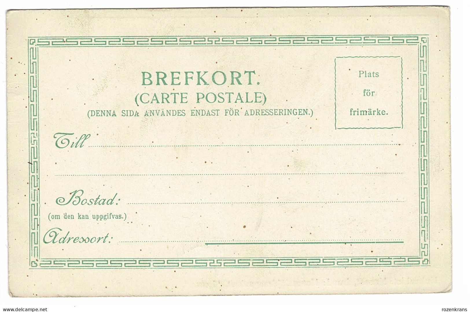 Sweden Sverige Suede LUND Konstslojdmagasinet LOCUS Kulturhistoriska Museet Old Postcard Brefkort CPA RARE Carte Postale - Sweden