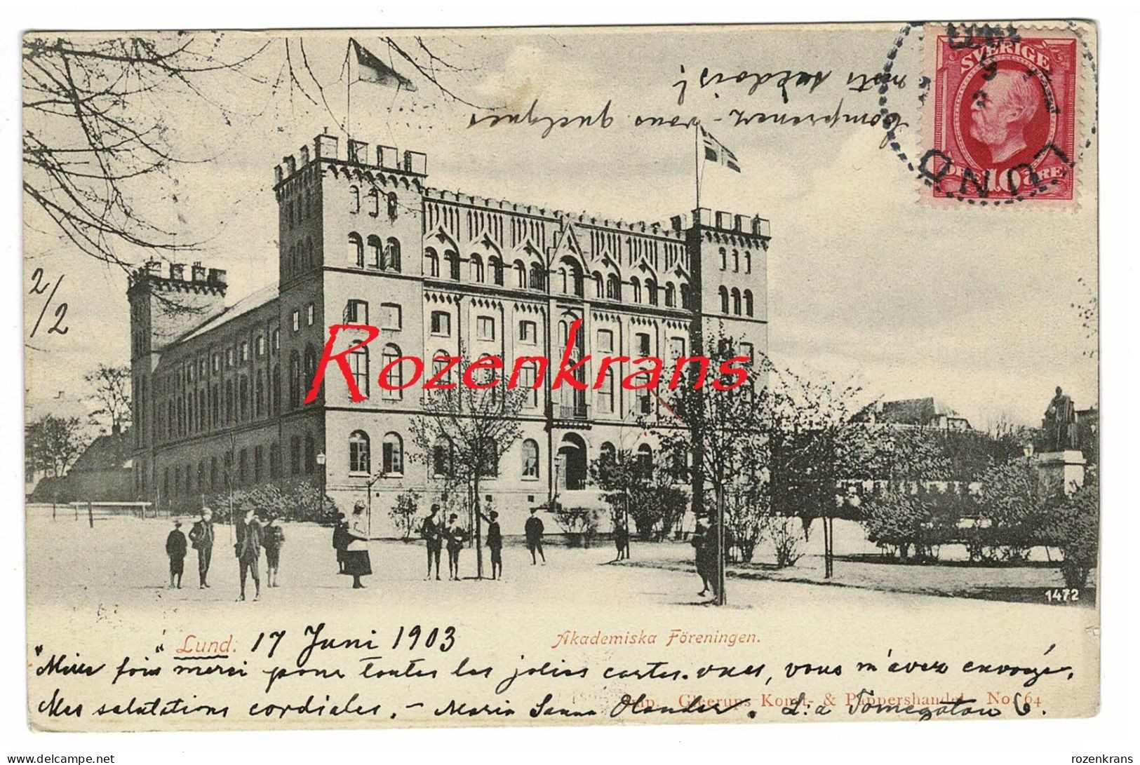 Sweden Sverige Suede LUND Akademiska Foreningen 1903 Old Postcard Brefkort CPA RARE Carte Postale - Sweden