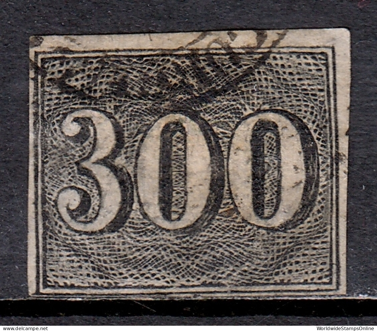 Brazil - Scott #27 - Used - 4 Margins, Tight At Bottom - SCV $72 - Used Stamps