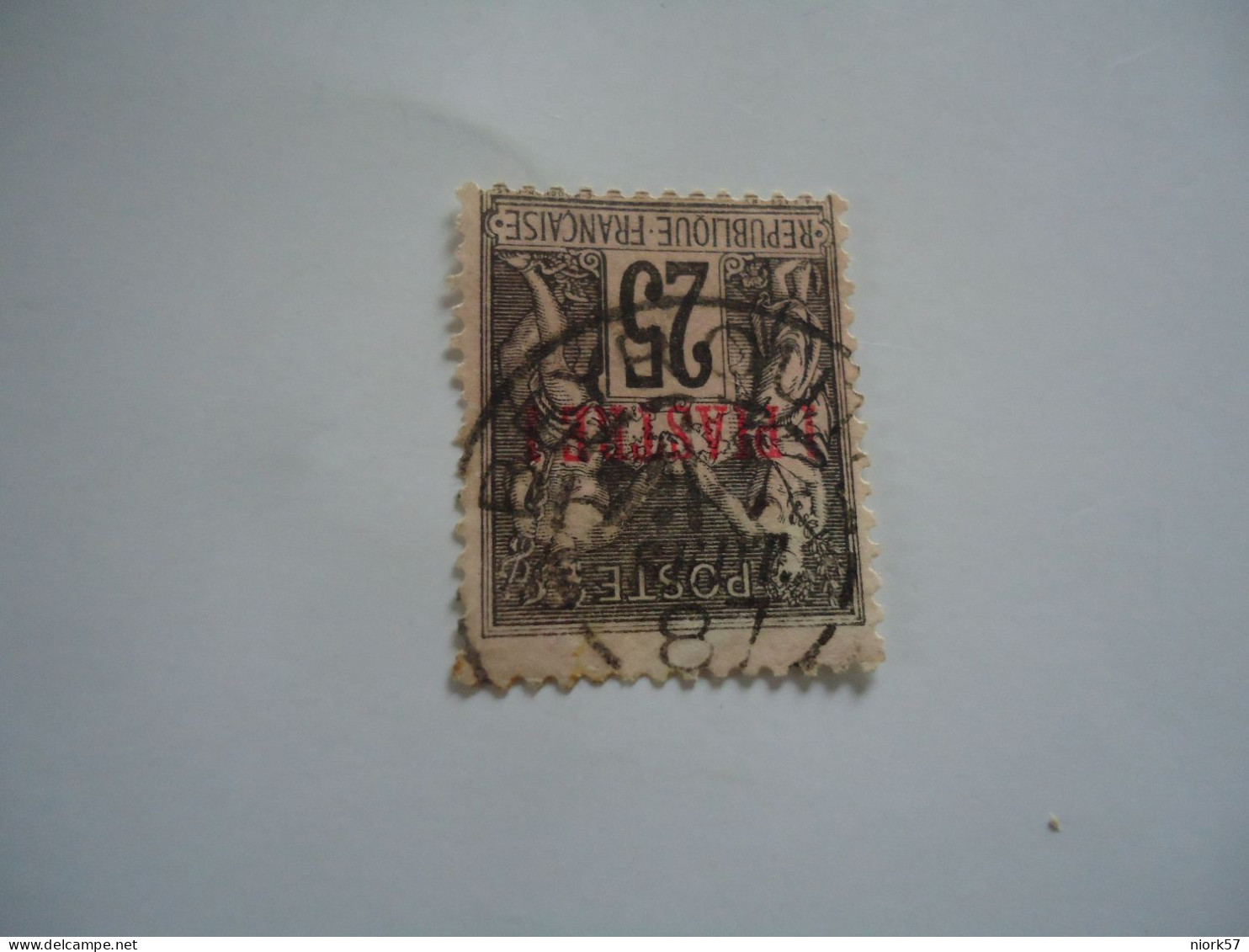 FRANCE  LEVANT   USED   STAMPS POSTMARK   BEYROUTH  1887 - Sonstige & Ohne Zuordnung