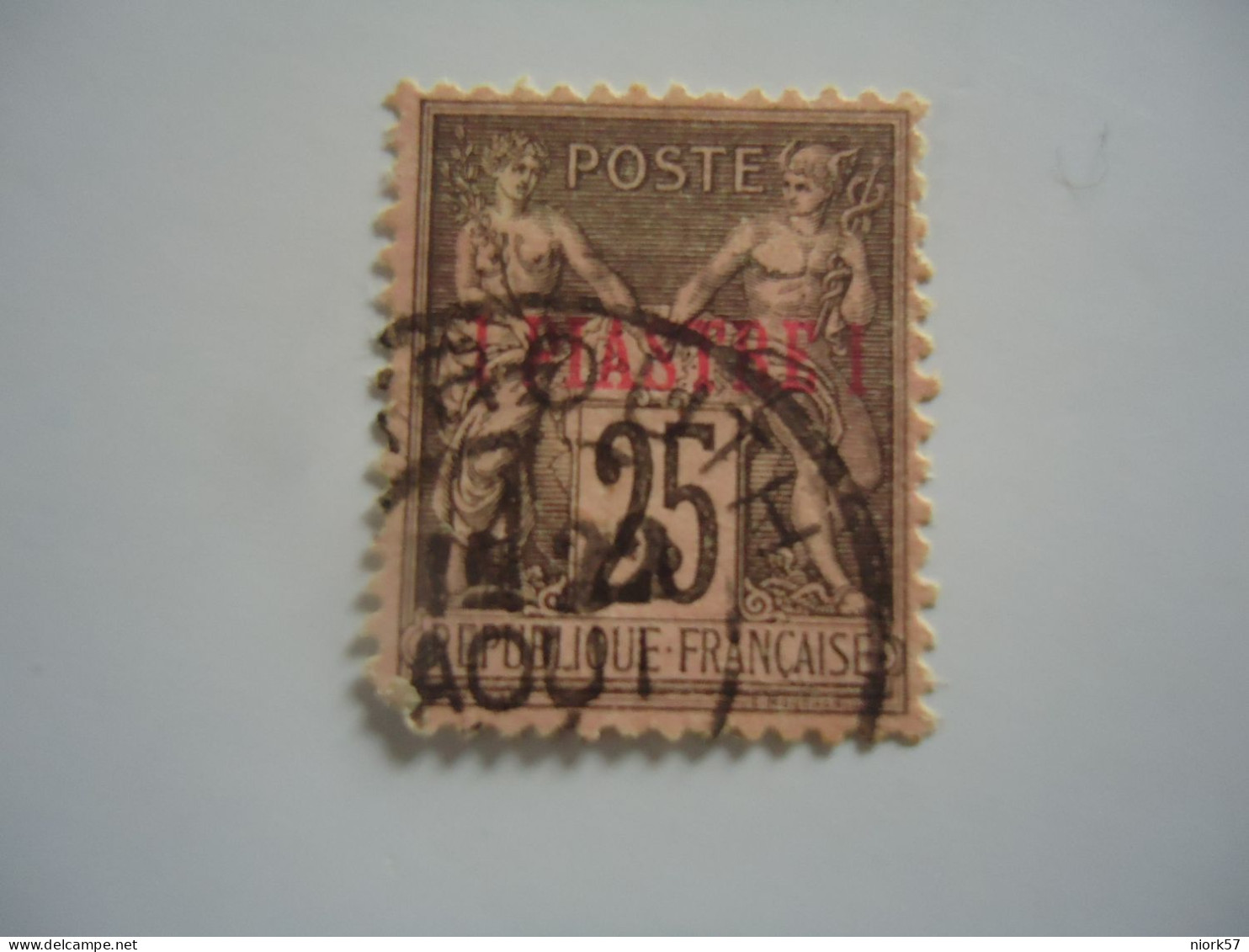 FRANCE  LEVANT   USED   STAMPS POSTMARK   BEYROUTH - Andere & Zonder Classificatie