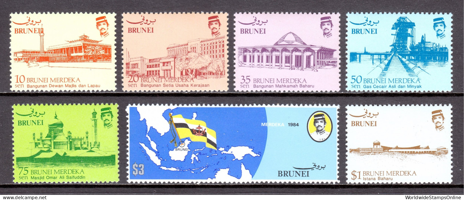 Brunei - Scott #304-310 - MNH - SCV $16.15 - Brunei (1984-...)