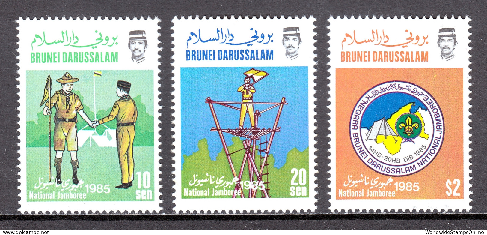 Brunei - Scott #330-332 - MNH - SCV $6.75 - Brunei (1984-...)