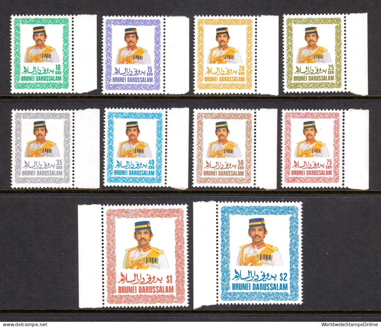 Brunei - Scott #333//341 - MNH - Short Set - SCV $7.55 - Brunei (1984-...)