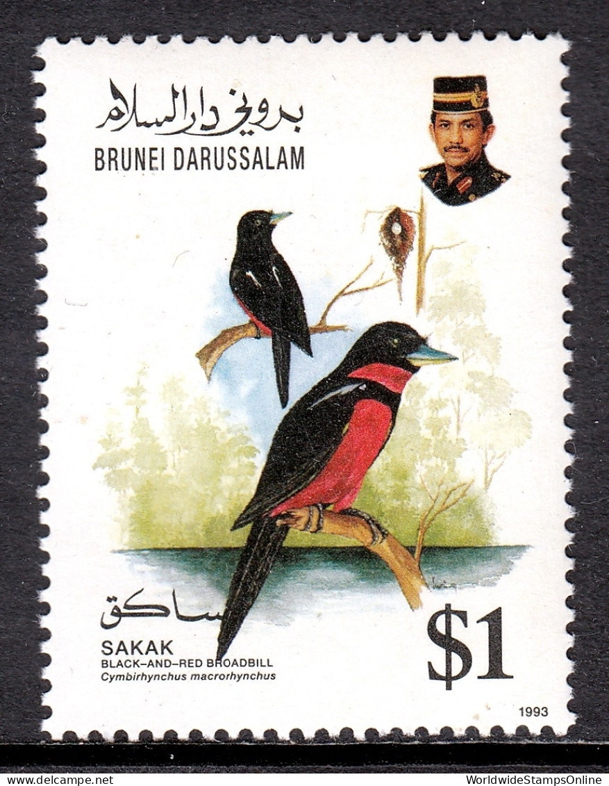 Brunei - Scott #455 - MNH - SCV $4.50 - Brunei (1984-...)