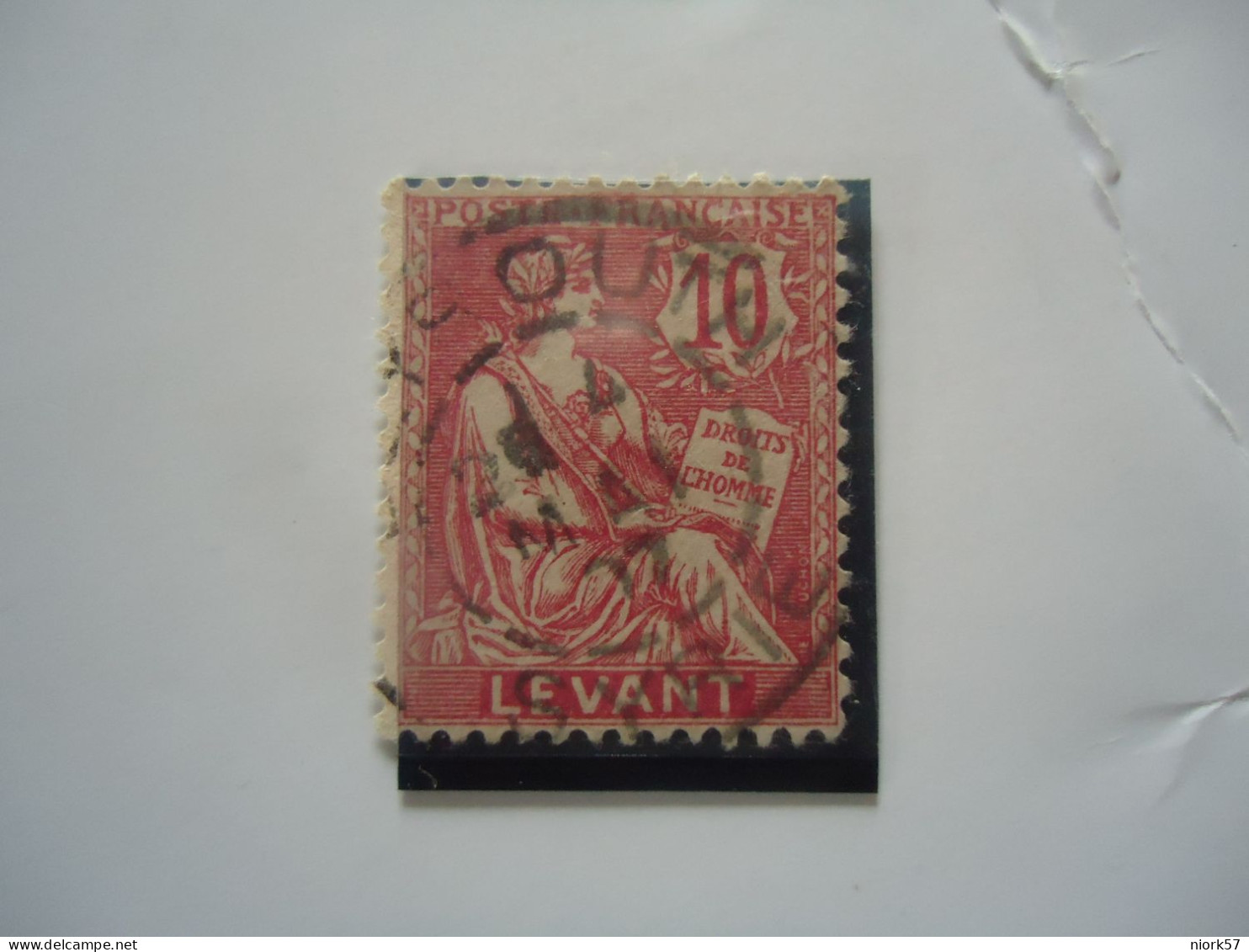 FRANCE  LEVANT   USED   STAMPS POSTMARK   BEYROUTH 1905 - Altri & Non Classificati