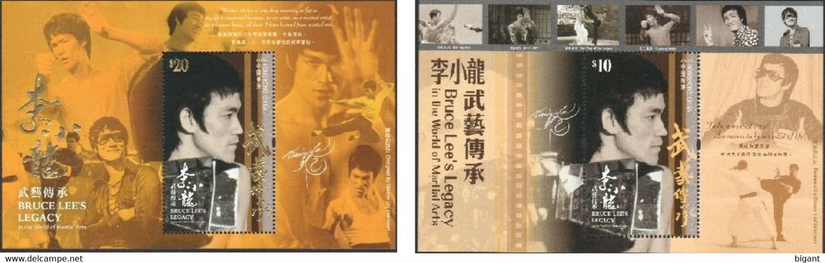 China Hong Kong 2020 Bruce Lee Ss Mint - Neufs