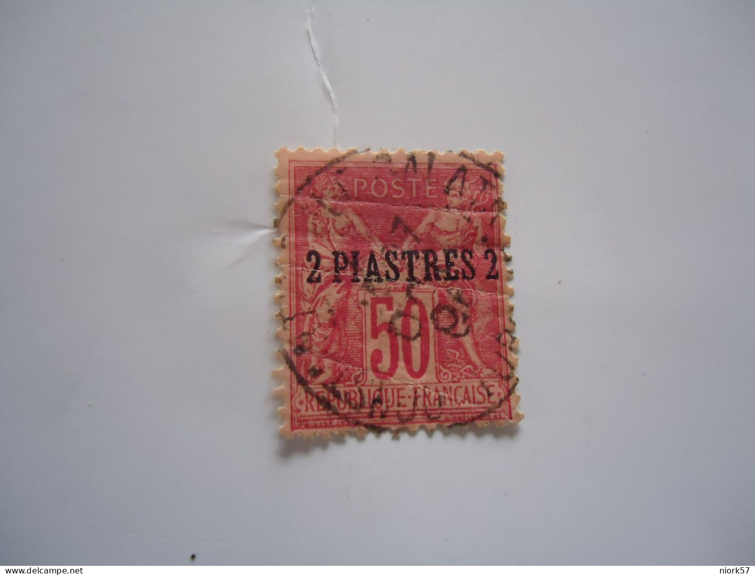 FRANCE  LEVANT   USED     STAMPS POSTMARK   GALATA - Andere & Zonder Classificatie