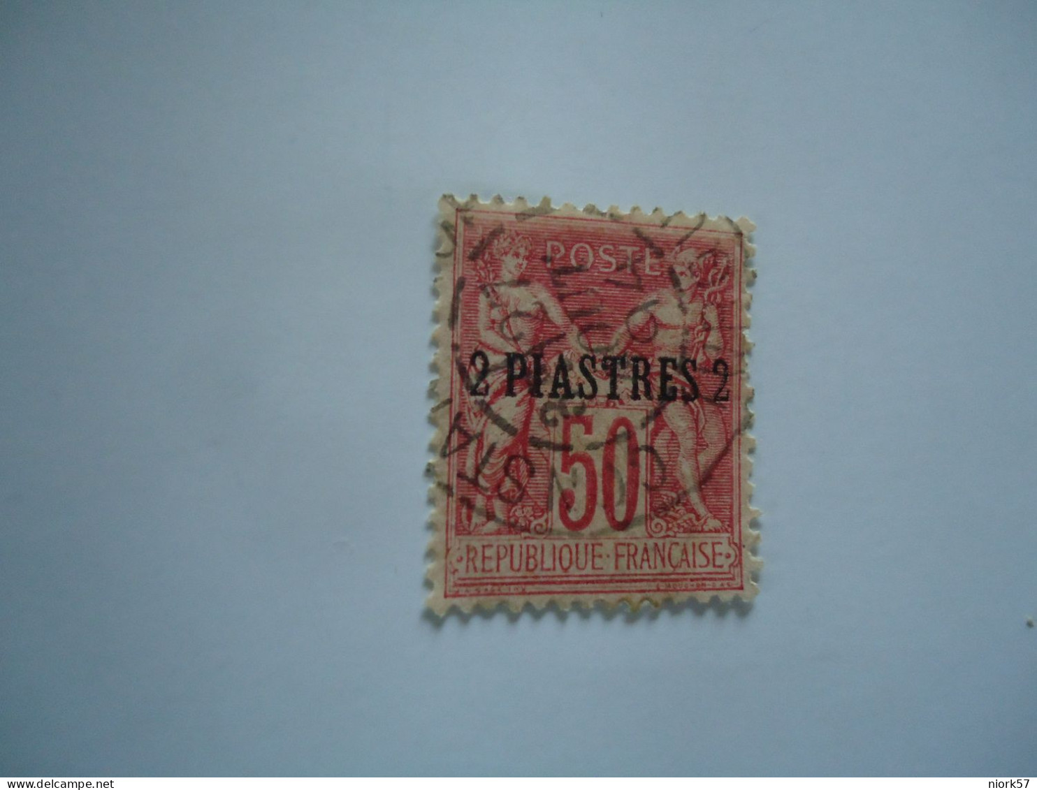 FRANCE  LEVANT   USED     STAMPS POSTMARK   CONSTANTINOPLE - Sonstige & Ohne Zuordnung