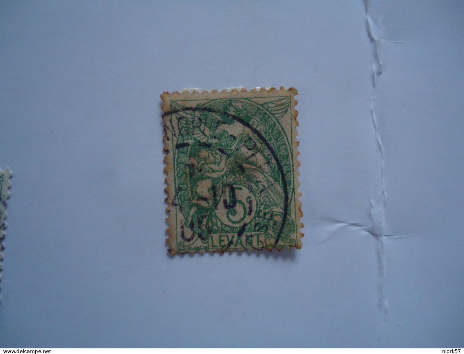 FRANCE  LEVANT   USED     STAMPS POSTMARK   CONSTANTINOPLE  PERA - Otros & Sin Clasificación