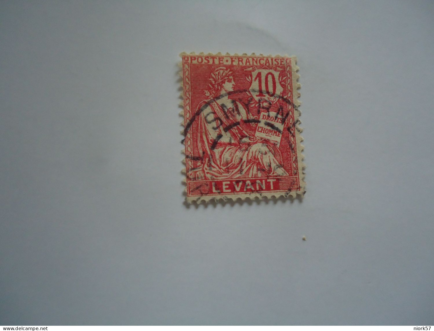 FRANCE  LEVANT   USED     STAMPS POSTMARK   SMYRNE  1905 - Otros & Sin Clasificación