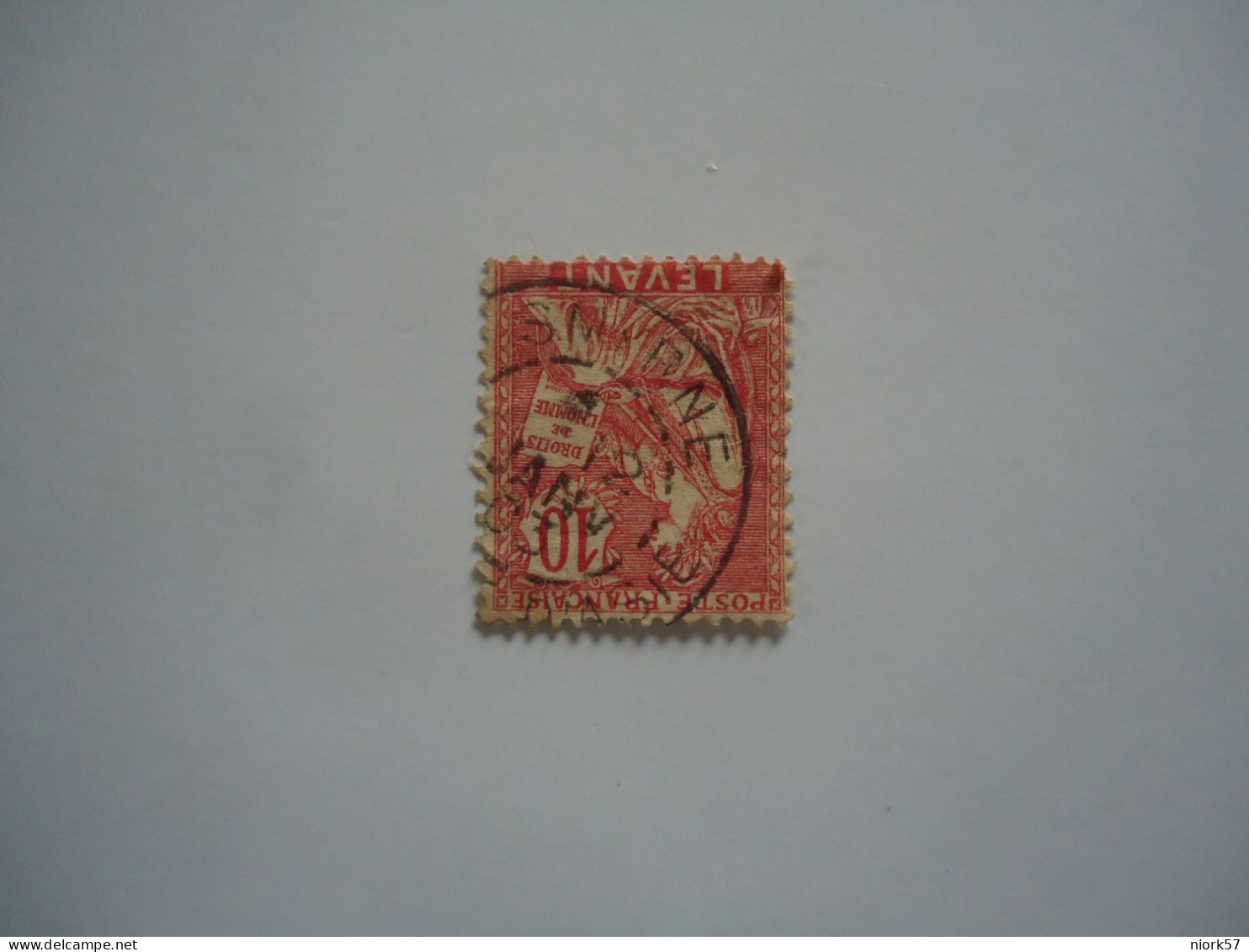 FRANCE  LEVANT   USED     STAMPS POSTMARK   SMYRNE  1905 - Andere & Zonder Classificatie