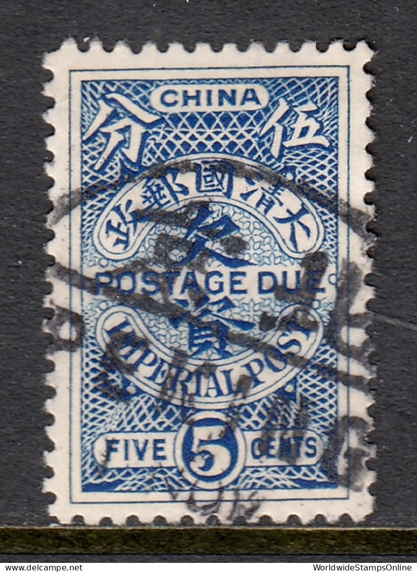 China - Scott #J11 - Used - SCV $7.00 - Segnatasse