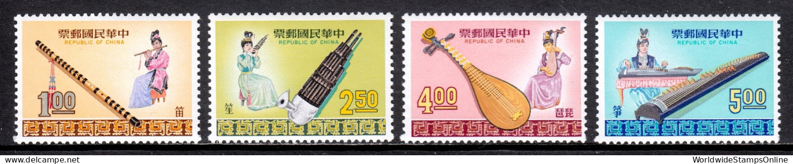 China (Taiwan) - Scott #1600-1603 - MH - SCV $5.65 - Unused Stamps