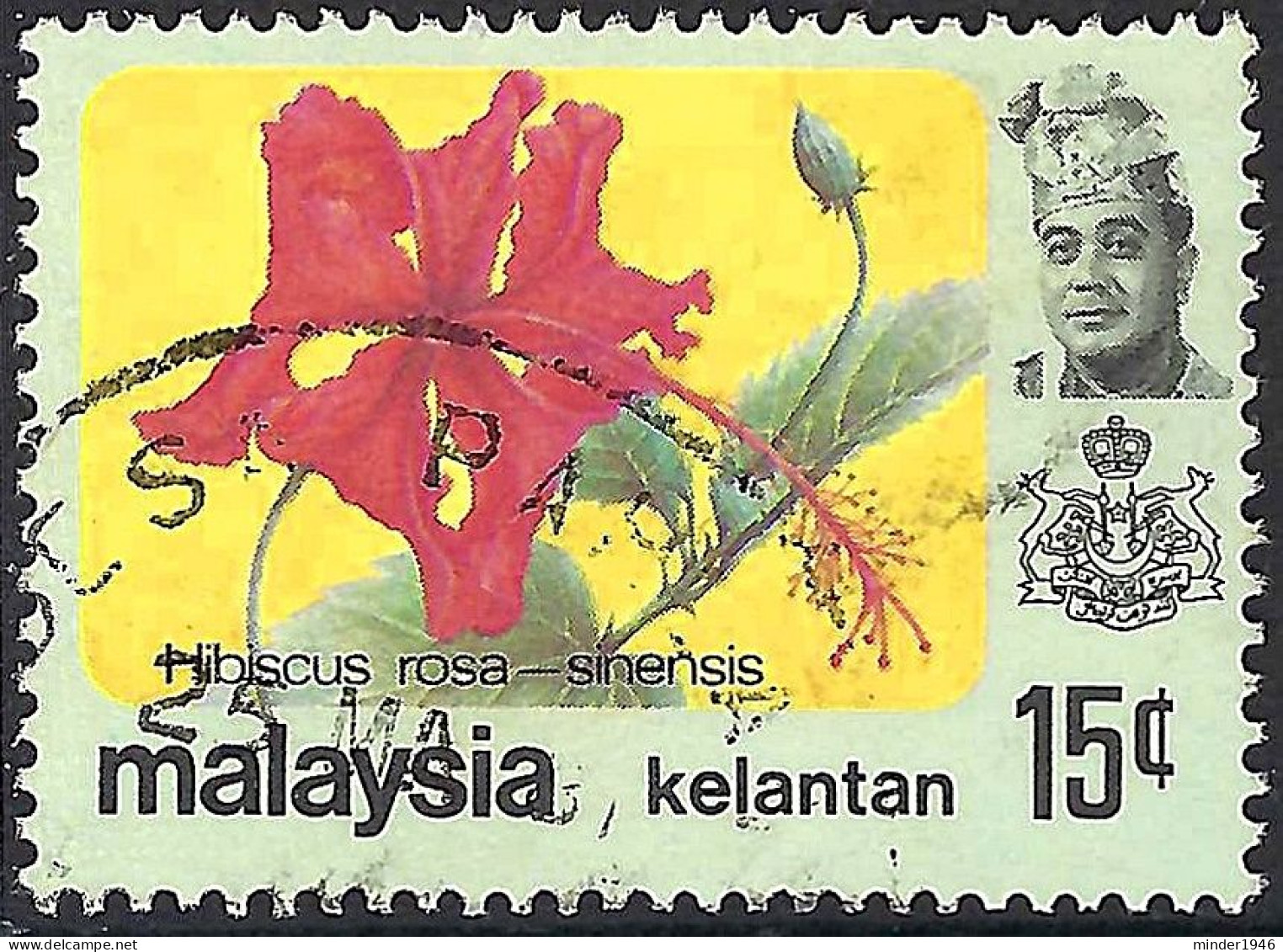 MALAYA KELANTAN 1979 15c Multicoloured, Flowers-Hibiscus Rosa SG127 Used - Kelantan