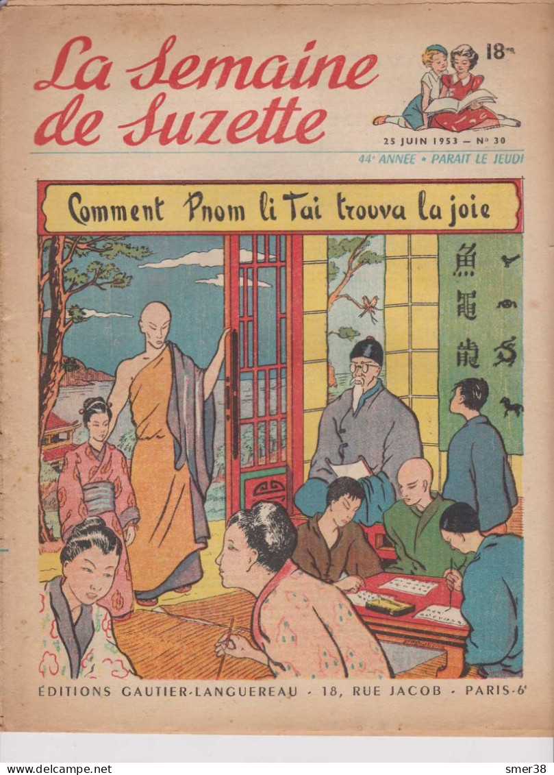 Lisette - La Semaine De Suzette  - 1953  - N°30  25 Juin 1953 - La Semaine De Suzette