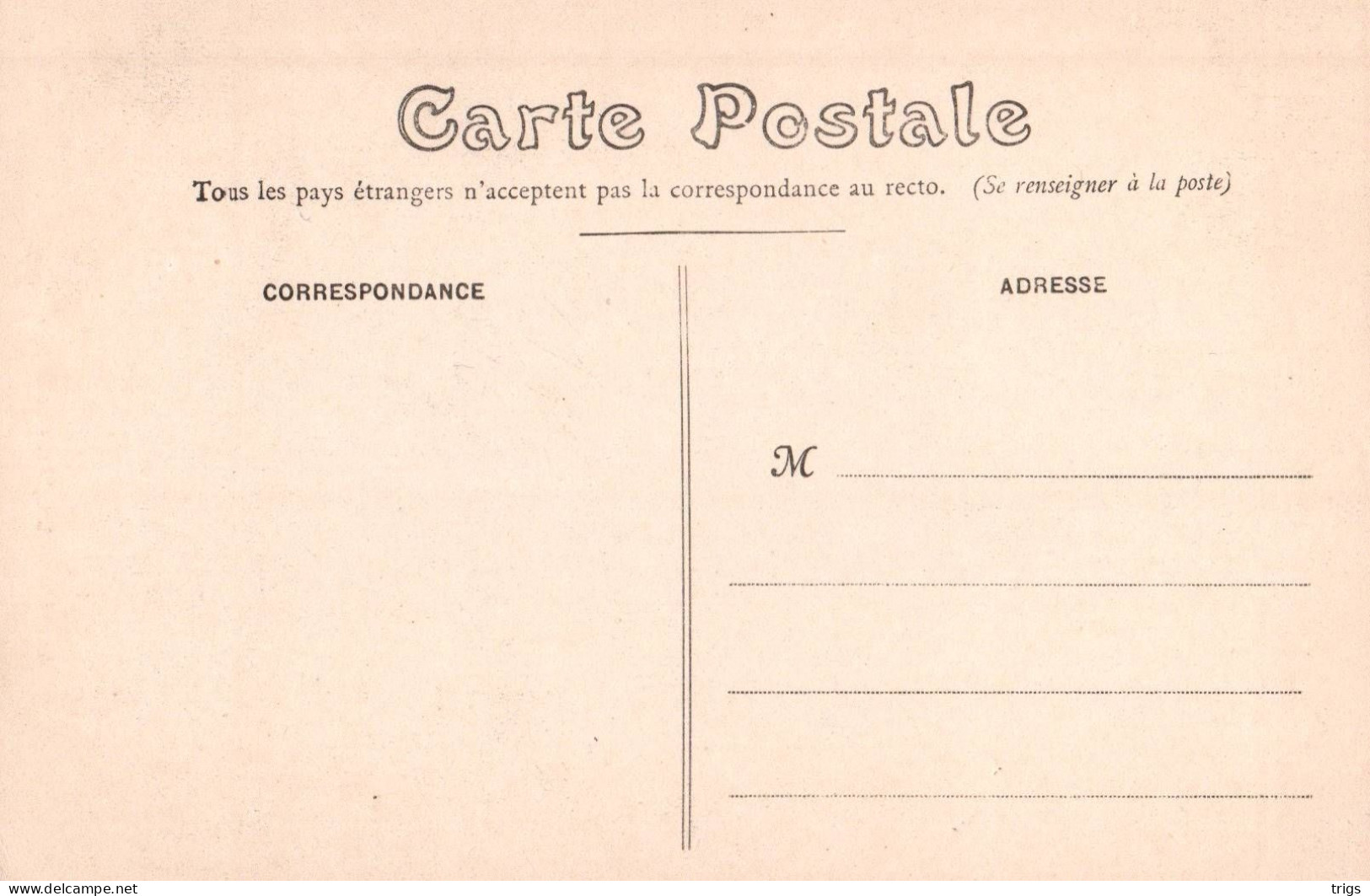 Avioth - L'Église, Le Choeur - Avioth