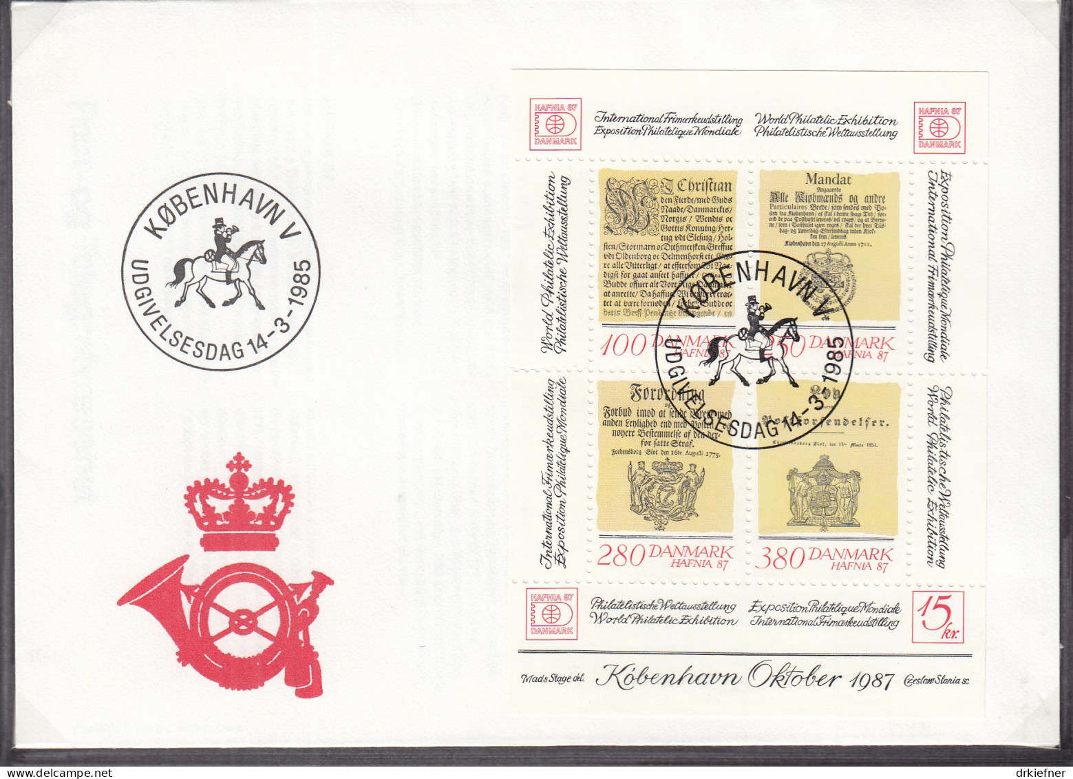 DÄNEMARK  Block 4, FDC, Internationale Briefmarkenausstellung HAFNIA ’87, Kopenhagen, 1985 - Blocks & Kleinbögen
