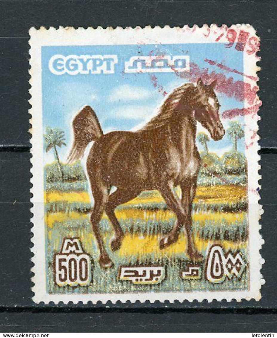 EGYPTE: CHEVAL - N° Yt PA 1042 Obli. - Used Stamps