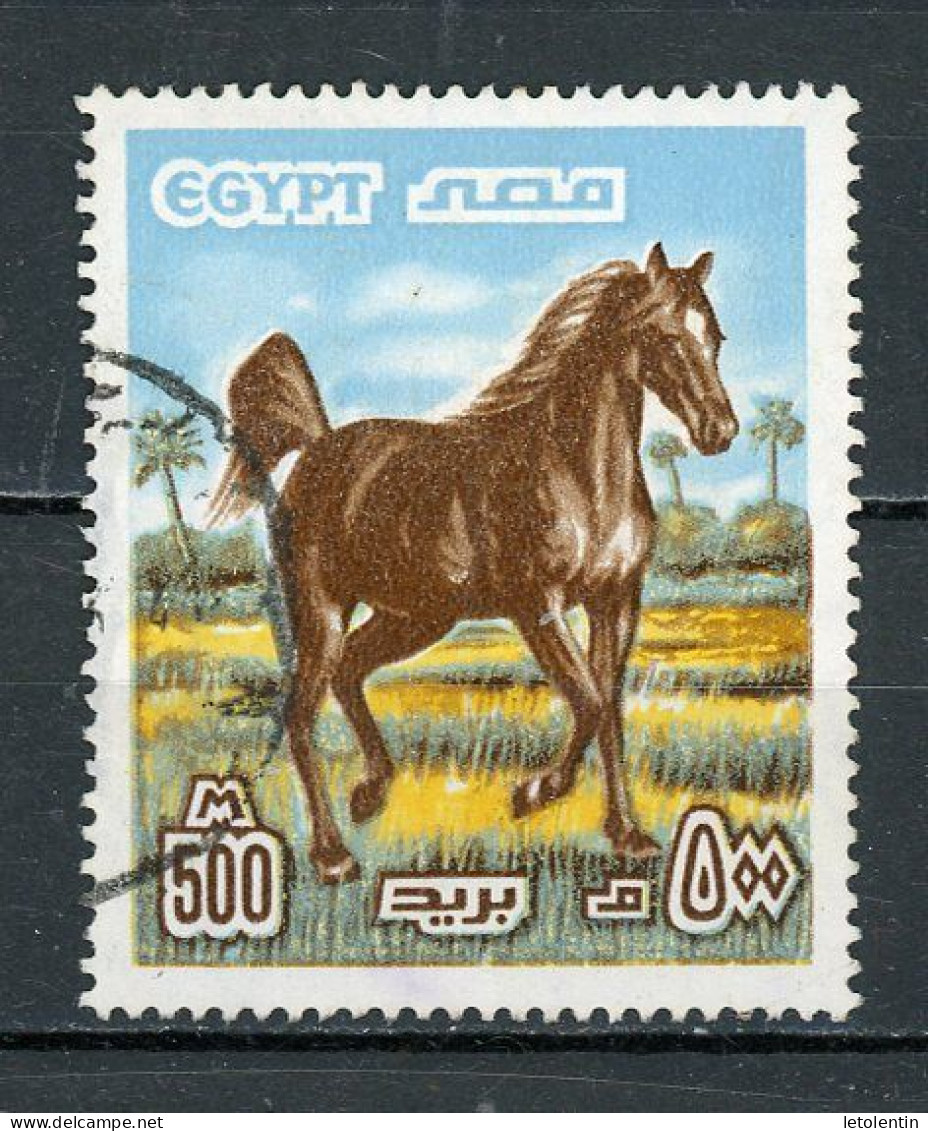 EGYPTE: CHEVAL - N° Yt 1042 Obli. - Gebruikt