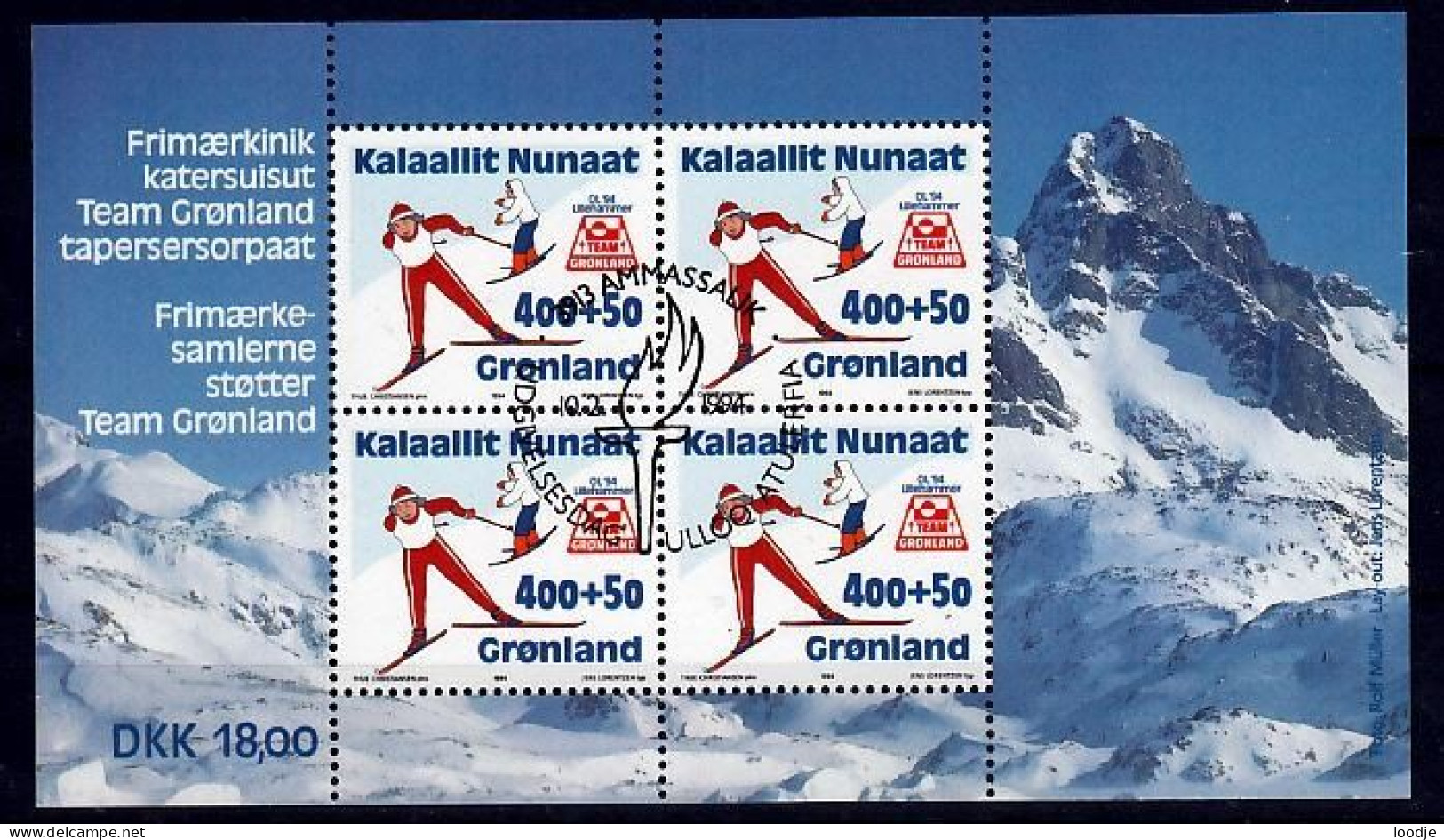 Groenland Blok Mi 5 Olympische Winterspelen 1994 Gestempeld - Gebruikt