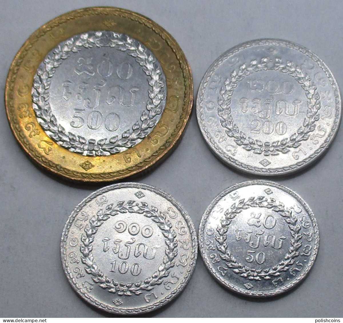 CAMBODIA Different Years Set 4 Coins UNC #btran - Cambodja