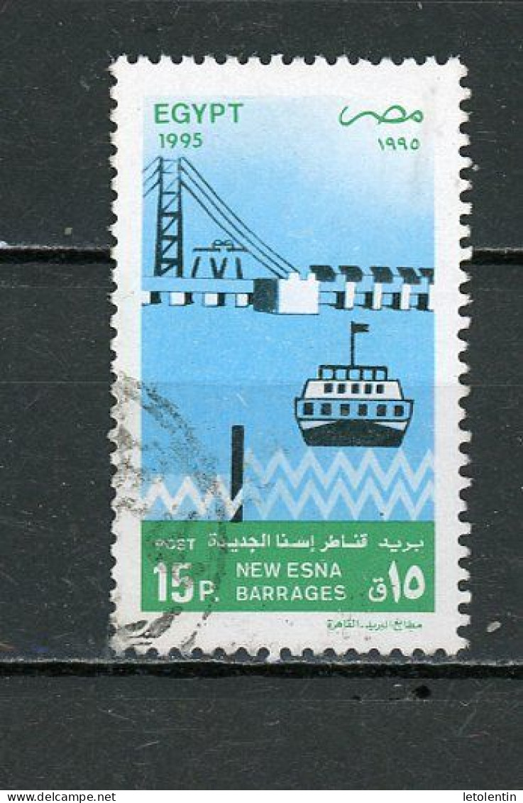 EGYPTE: BARRAGE ESNA - N° Yt 1554 Obli. - Used Stamps